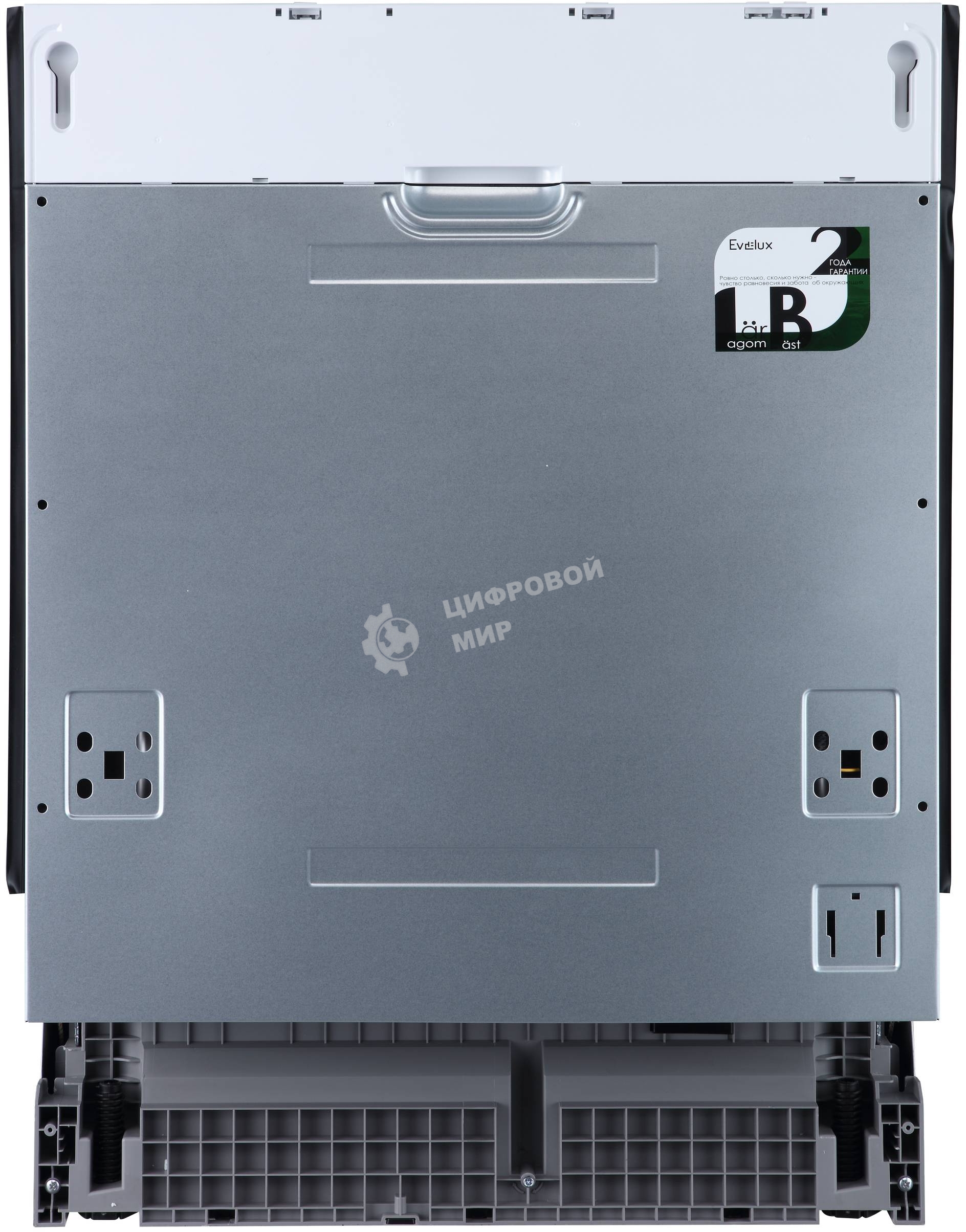 Встраиваемая посудомоечная машина Evelux BD 6000, белый, 59.8 см, 13 компл., 55 дБ, класс A++