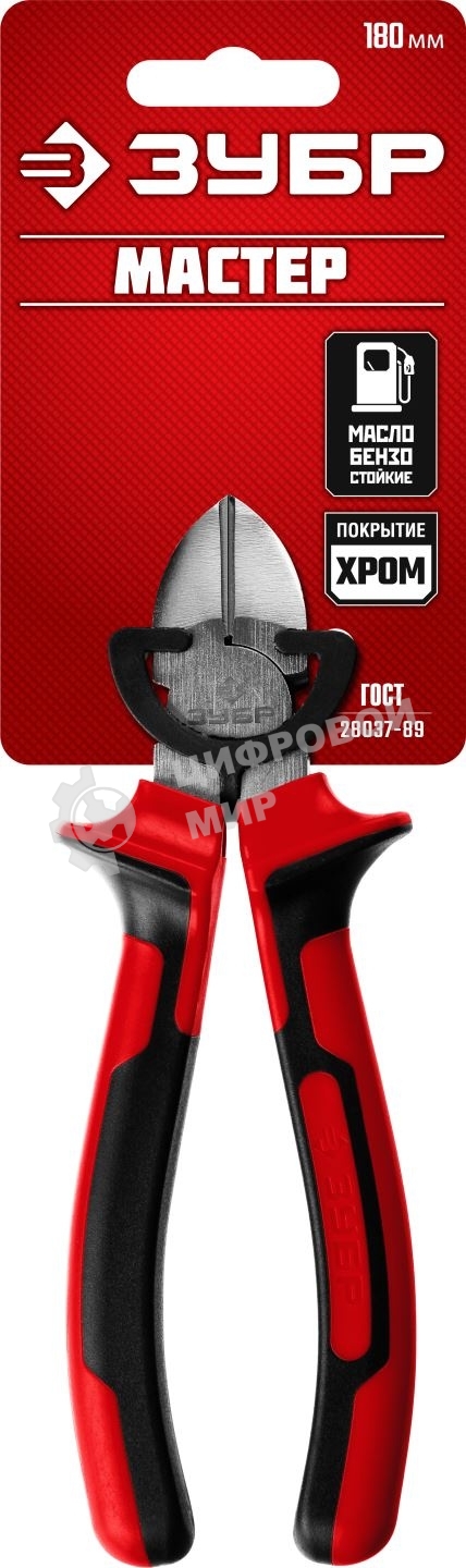 Бокорезы Зубр 22024-5-18_z01, 180мм