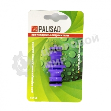Переходник-соединитель Palisad пластмассовый, штуцерный