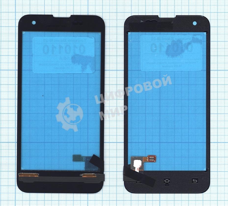 Сенсорное стекло (тачскрин) для Xiaomi Mi 2S, черное