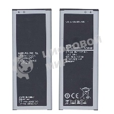 Аккумуляторная батарея EB-BN916BBC для Samsung Galaxy Note 4 Duos SM-N9100