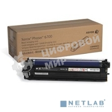 Фотобарабан XEROX 108R00974 черный,black (50000 стр.) для Phaser 6700 (Channels)