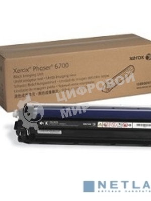 Фотобарабан XEROX 108R00974 черный,black (50000 стр.) для Phaser 6700 (Channels)