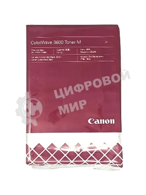 Картридж лазерный Canon ColorWave 3600 Тoner M (3281C003) пурпурный (magenta) для Canon Oce ColorWave 3600