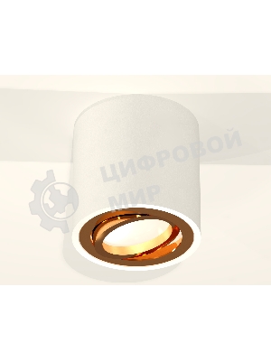 Светильник Ambrella Light XS7531004 SWH/PYG белый песок/золото желтое полированное MR16 GU5.3 (C7531, N7004)