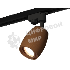 Светильник Ambrella light XT1124005 SCF/PPG кофе песок/золото розовое полированное MR16 GU5.3 (A2521, C1124, N7005)