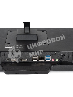 Моноблок Digma Pro Base 23.8