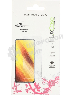 Защитное стекло для экрана LuxCase для ZTE Blade L8/L9 100 х 180 мм, прозрачный, 1 шт, прозрачный 83244