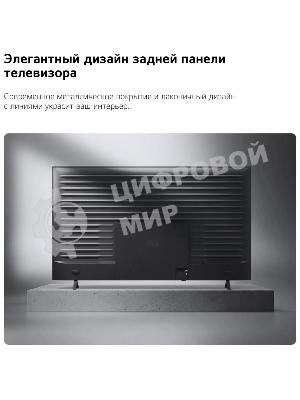 Телевизор LG 55