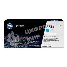 Картридж лазерный HP CE341A голубой LaserJet 700 Color MFP 775 16000 стр.
