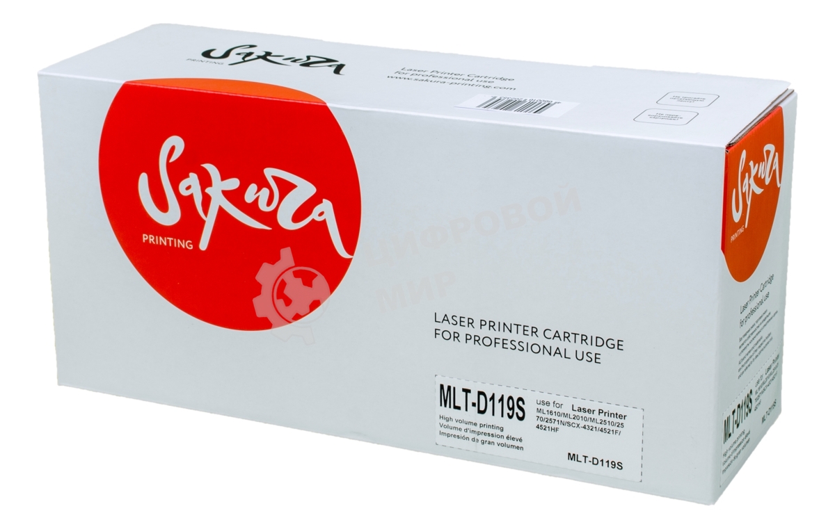 Картридж лазерный Sakura MLTD119S для Samsung ML-1610,ML-2010 ML-2510/2570/2571N,SCX-4321/4521F/4521HF, черный, 3000 к.