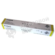 Картридж лазерный Canon C-EXV47Y 8519B002 желтый для iR-ADV С351iF/C350i/C250i