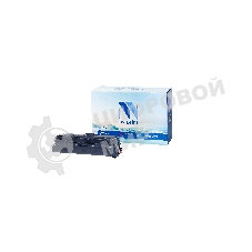 Картридж лазерный NVPrint совместимый NV-040 Magenta для Canon i-SENSYS LBP 710Cx/712Cx (5400k)