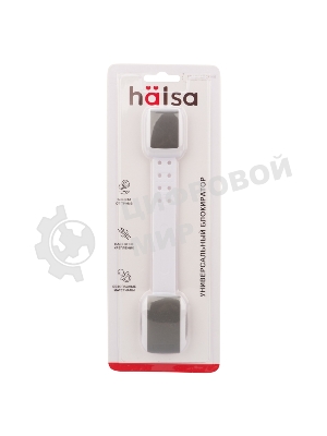 Универсальный блокиратор серый 1 шт.