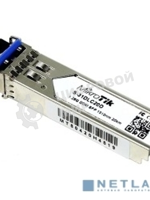 Трансивер Mikrotik S-31DLC20D SFP module 1.25G SM 20km 1310nm