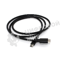 Кабель Micro USB B Super Speed - USB Type-C USB 3.0 1 м