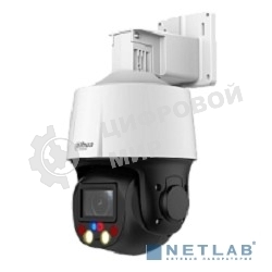 Камера видеонаблюдения IP Dahua DH-SD3E405DB-GNY-A-PV1 2.7-13.5мм цв.