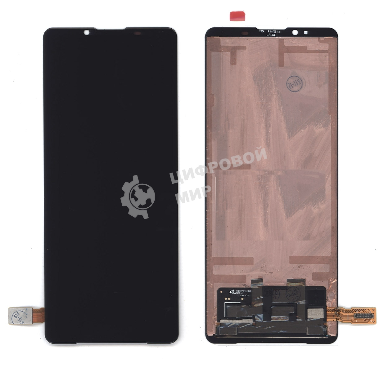 Дисплей для Sony Xperia 5 III в сборе с тачскрином черный orig lcd