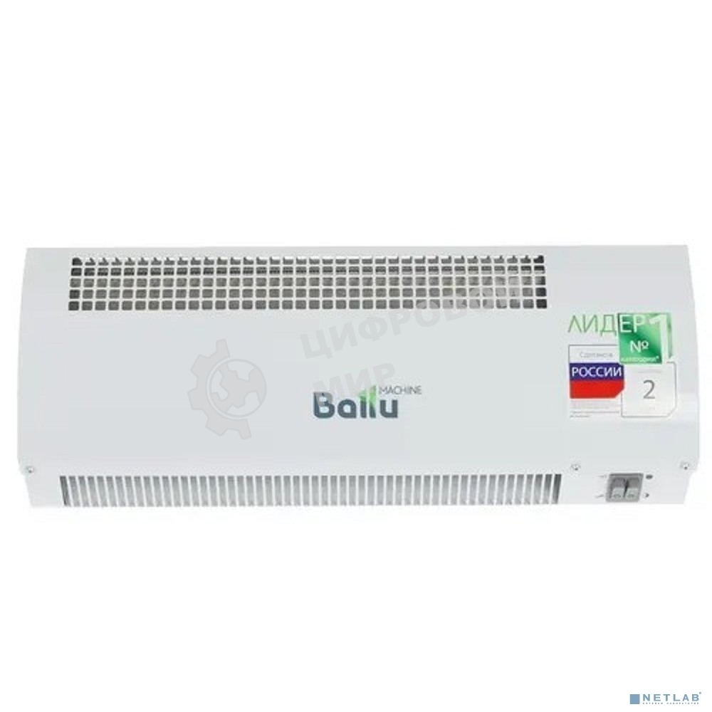 Тепловая завеса Ballu BHC-CE-3
