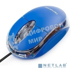 Мышь проводная Гарнизон GM-100B синий, 1000 dpi, USB, кнопки - 3