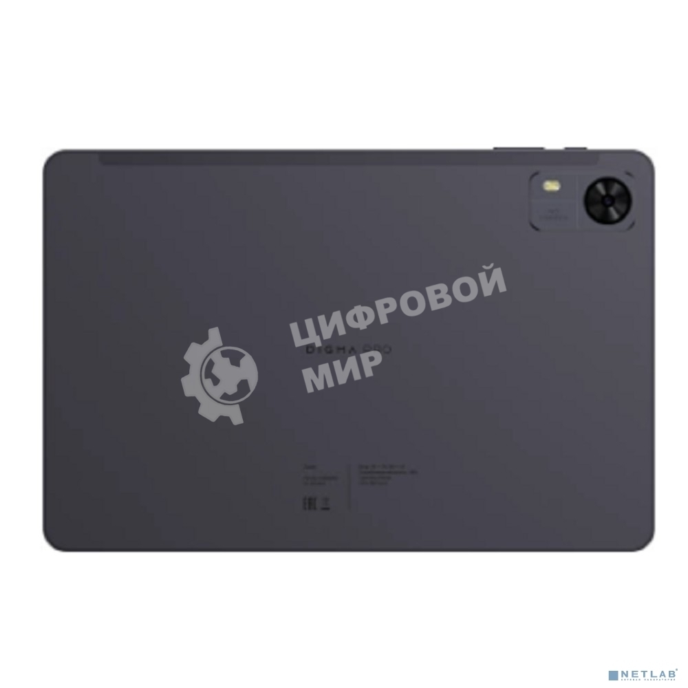 Планшет Digma Pro Zoom T606, 10.1