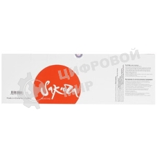 Картридж Sakura W2000A для HP M751dn, черный, 7000 к.