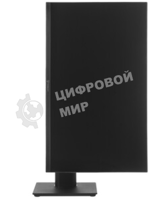 Монитор 23.8