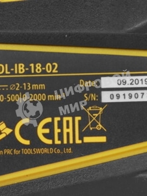 Дрель-шуруповерт Denzel BLDL-IB-18-02, 18 В, 2 Ач, 65 Нм, бесщеточный