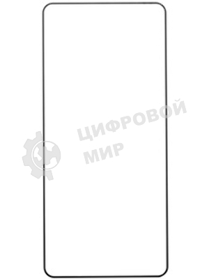 Защитное стекло для экрана Redline черный для Realme 12 4G 2.5D 1шт. (УТ000039355)