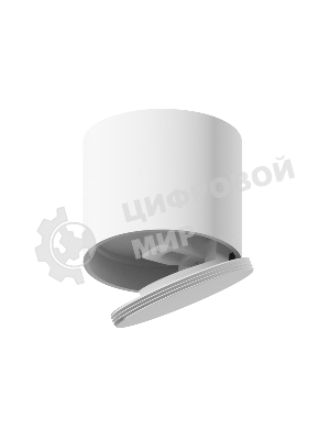 Крепеж накладной поворотный для светильника A2220 WH белый D60*H50mm Out45mm (для корпуса D60mm)