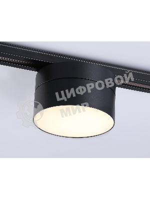 Трековый однофазный светодиодный светильник Ambrella light GL6877 BK черный LED 16W 3000K D115*90
