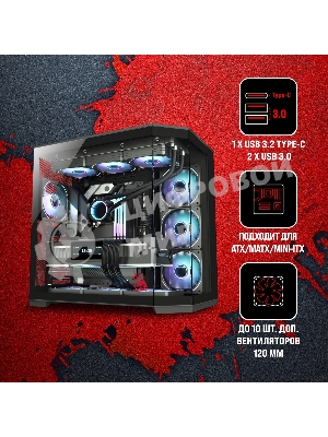 Компьютерный корпус Bloody BD-CC109 черный без БП ATX 10x120мм 2xUSB3.0 audio