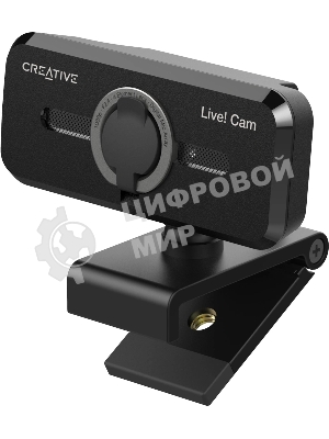 Веб-камера Creative Live! Cam Sync 1080p V2 1920x1080, 30 кадр/с, USB Type-A, микрофон, шторка приватности, универсальное крепление