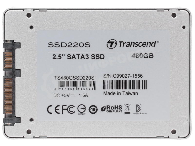 Накопитель SSD Transcend 220S, 480GB, 2.5