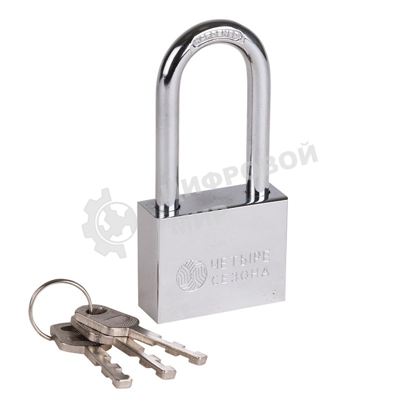 Замок навесной серия 