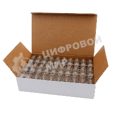 Концевой зажим винтовой изолированный Rexant КЗВИ 16 мм (10х1) (10 шт./уп.)