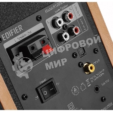 Колонки Edifier R1280DBs 2.0 коричневый 42Вт BT