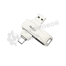 Флешка USB Netac U782C, 256Gb, USB 3.0, серебристый