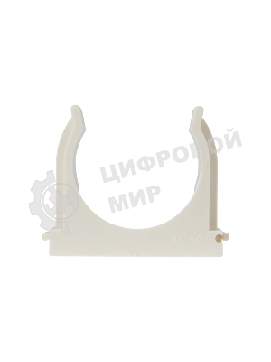 Крепеж-клипса для монтажного пистолета Rexant Ø 50 мм, белая (25 шт/уп)