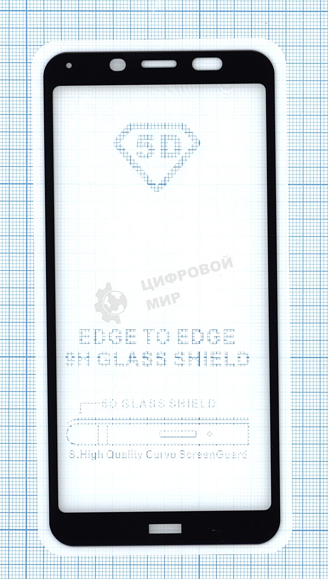 Защитное стекло 