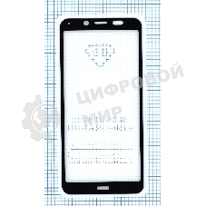 Защитное стекло 