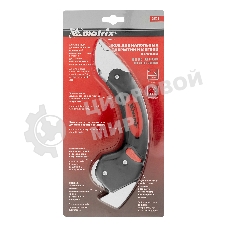 Нож Matrix для напольных покрытий и мягкой кровли