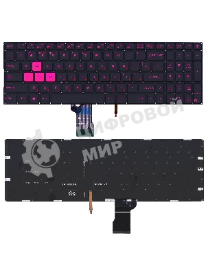Клавиатура для ноутбука Asus ROG GL502VM черная без рамки с фиолетовой подсветкой