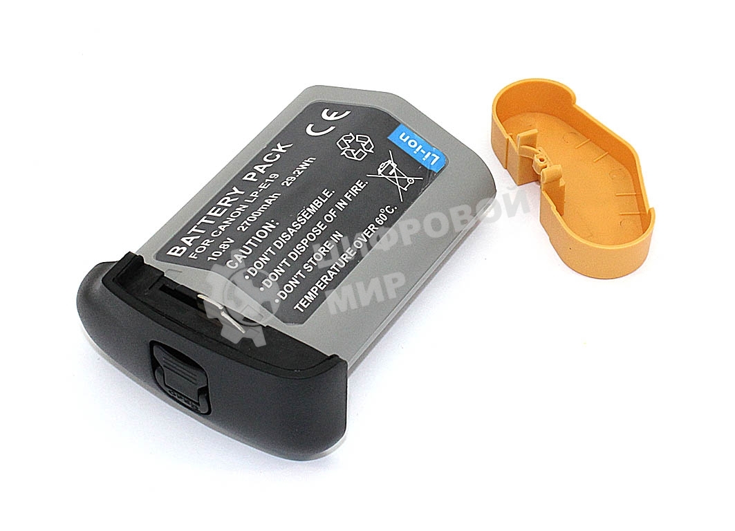 Аккумуляторная батарея для видеокамеры Canon EOS-1D X (LP-E19) 10,8V 2700mAh