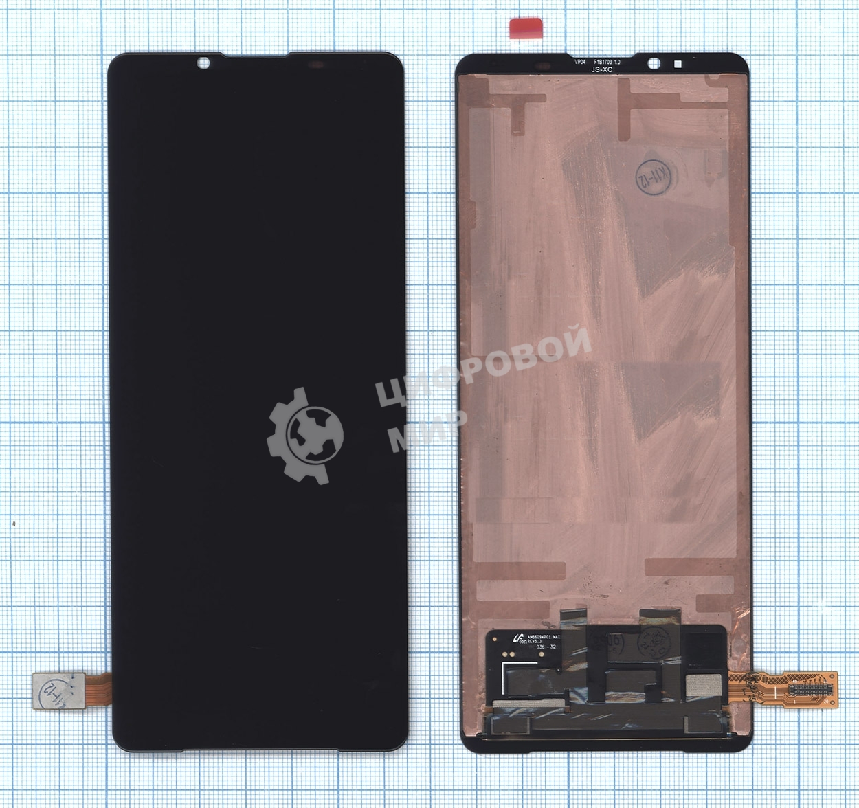 Дисплей для Sony Xperia 5 III в сборе с тачскрином черный orig lcd