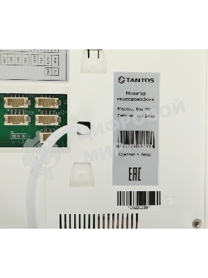 Видеодомофон Tantos Mia HD, белый, 00-00162133