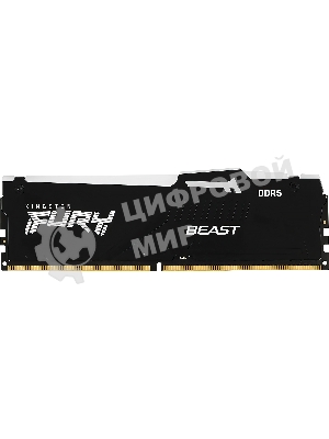 Оперативная память Kingston Fury Beast, DDR5, 32Gb (1x32GB), 5600MHz, CL36, DIMM, радиатор, RGB, черный