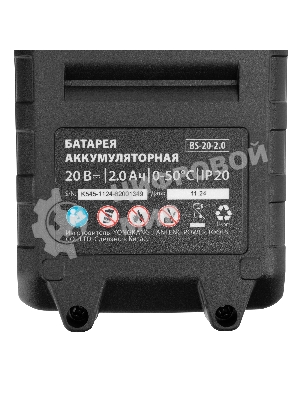 Воздуходувка-пылесос акк. портативная MTX LB-185, 35 м/с, 170 м3/ч, Li-Ion, 20 В