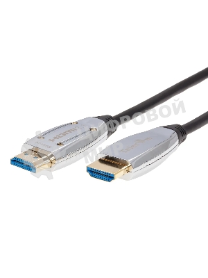 Кабель Активный оптический кабель HDMI 19M/M,ver. 2.1, 8K@60 Hz 15m Telecom <TCG2120-15M>