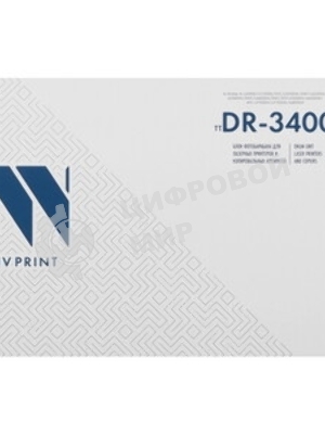 Картридж NVPrint совместимый NV-SP3400HE для Ricoh Aficio-SP3400/SP3410/SP3500/SP3510 (5000k)